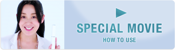 オーラルスパビート - 歯ブラシでは落としきれないタバコのヤニや茶渋